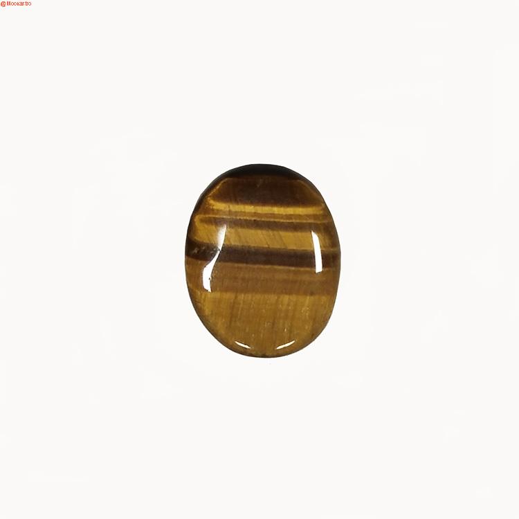 tiger eye medium size